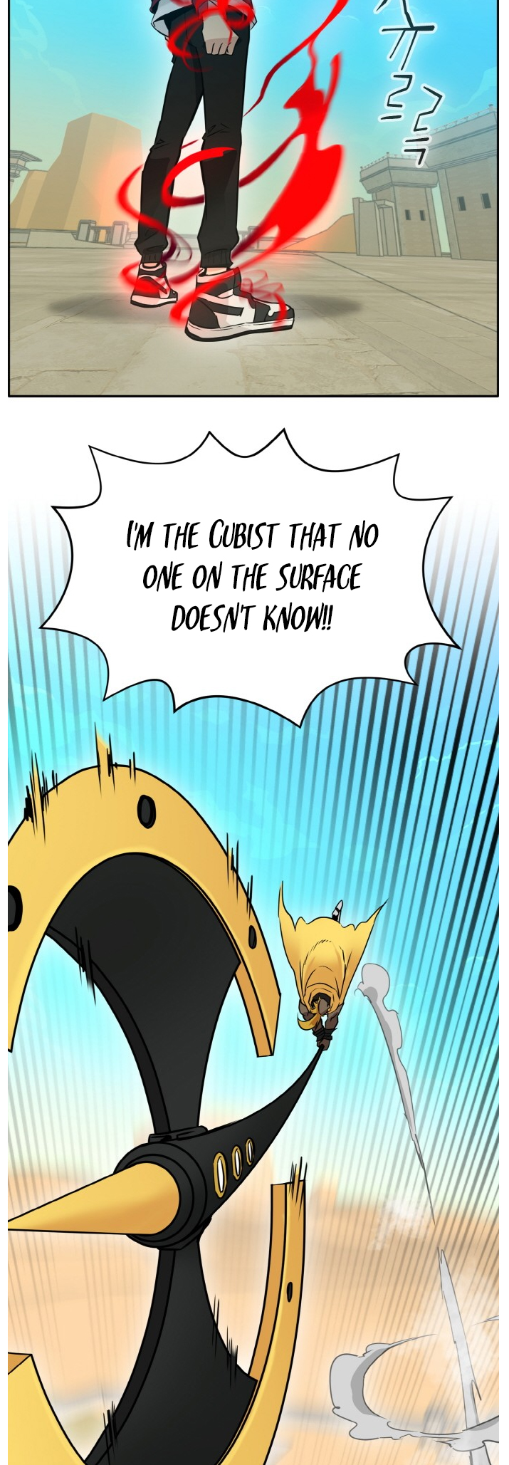 Counter Cube Chapter 78 24